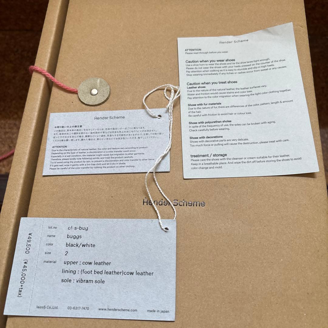 【レアサイズ】henderscheme サンダル buggs ブラック　サイズ2
