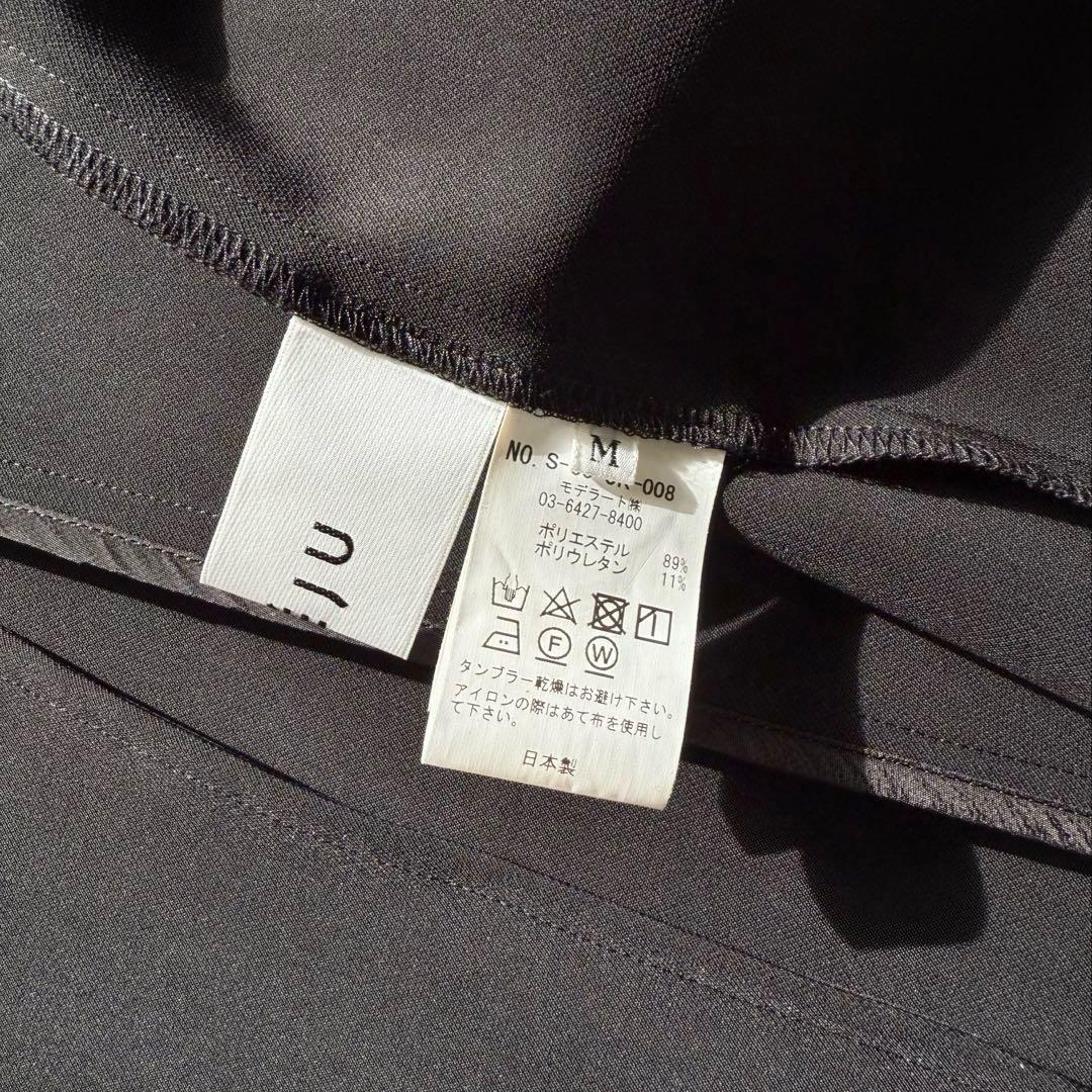 SOEJU ストレッチファインライトジャケット