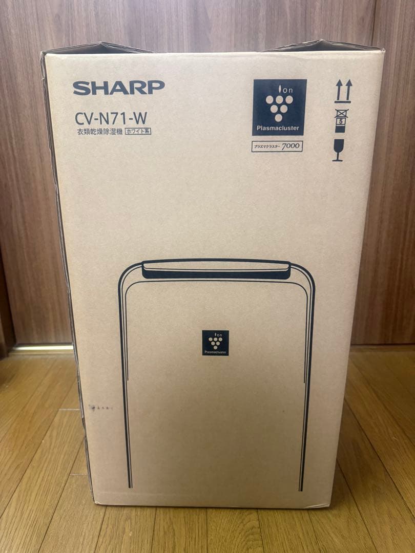 SHARP CV-N71-W 除湿機 プラズマクラスター7000【値段交渉可】