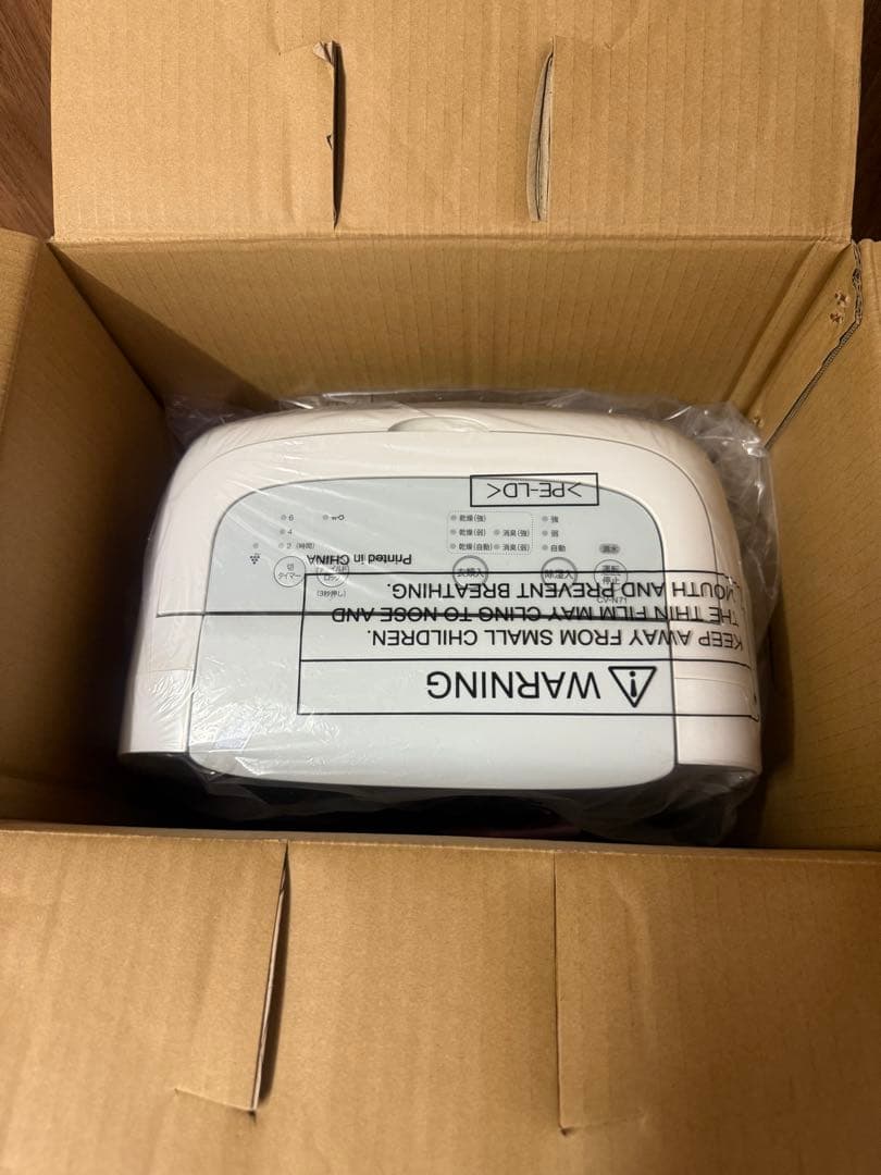 SHARP CV-N71-W 除湿機 プラズマクラスター7000【値段交渉可】