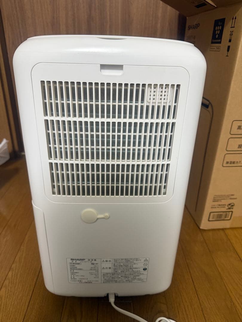 SHARP CV-N71-W 除湿機 プラズマクラスター7000【値段交渉可】