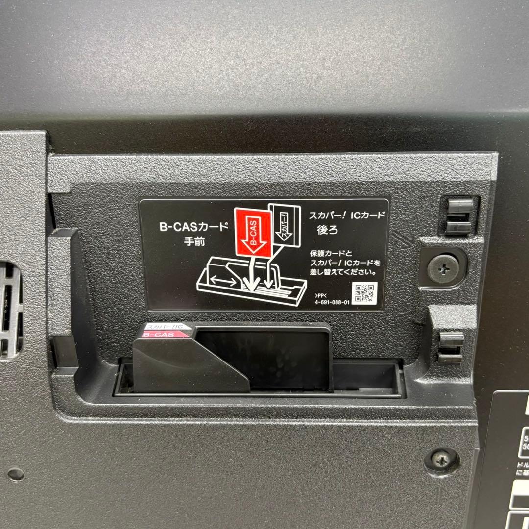 ☆ソニー ブラビア 液晶テレビ☆KJ-49X9000E 49インチ 2017年製