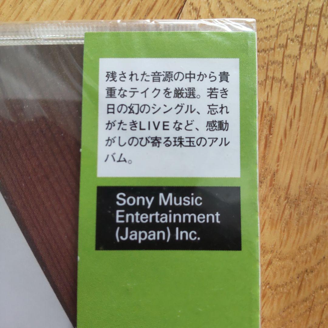 村下孝蔵/純情可憐　新品CD