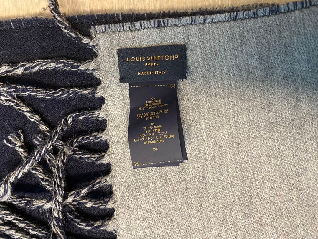 【美品】LOUIS VUITTON マフラー・オール アバウト モノグラム