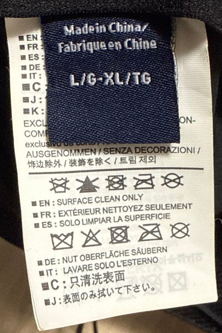 【極美品】アークテリクス シンソロハット L XL ブラック