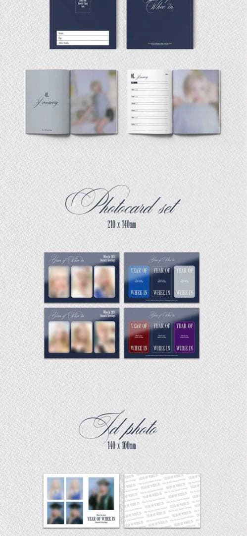 MAMAMOO フィイン 2024 Season Greetings シーグリ