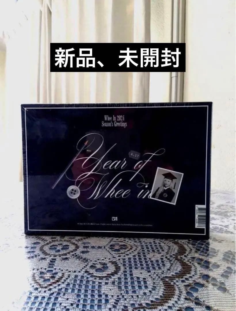 MAMAMOO フィイン 2024 Season Greetings シーグリ