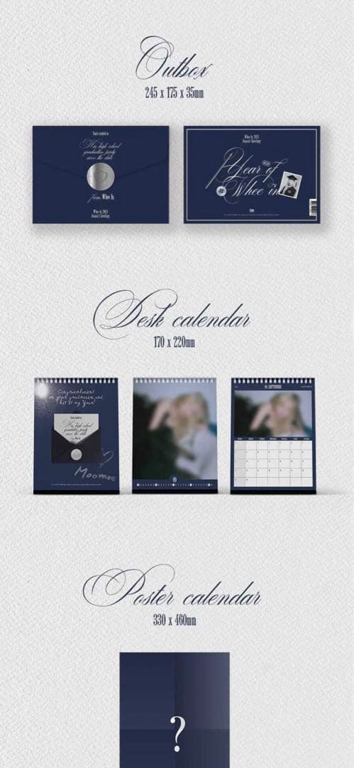 MAMAMOO フィイン 2024 Season Greetings シーグリ