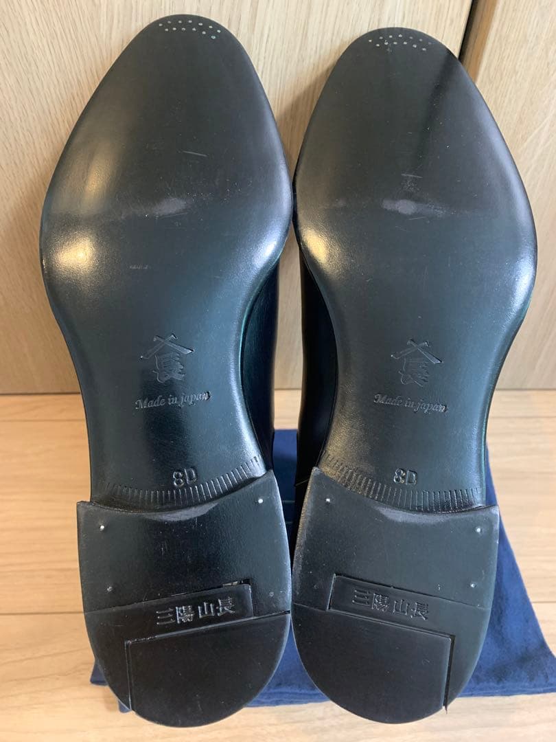 フェルナー　三陽山長　誂靴　誠十郎８Ｄ