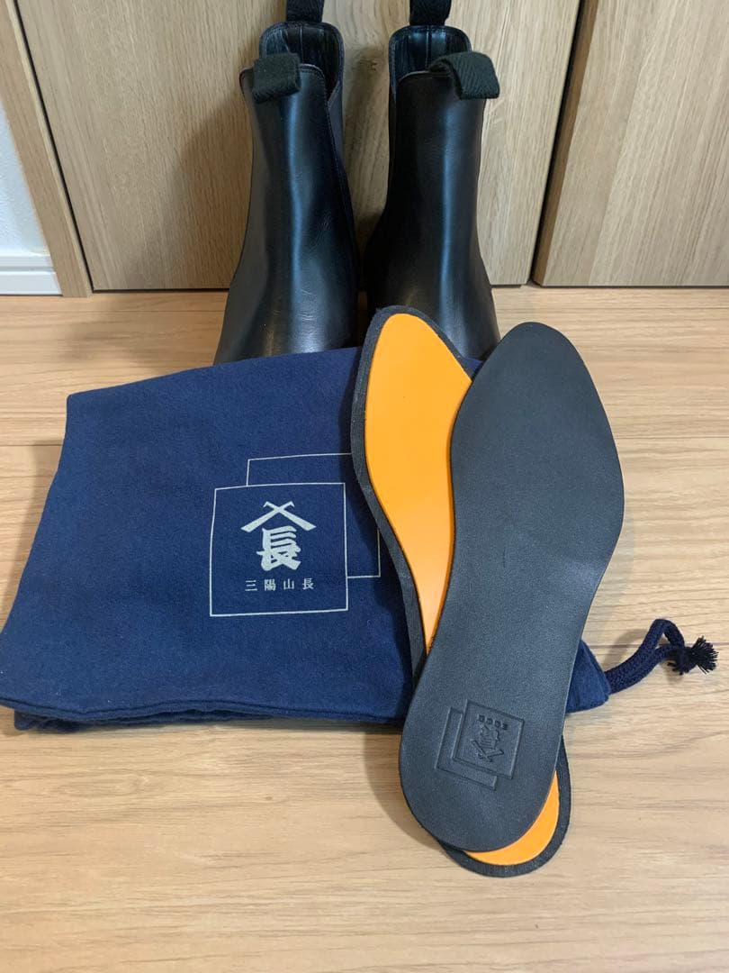 フェルナー　三陽山長　誂靴　誠十郎８Ｄ