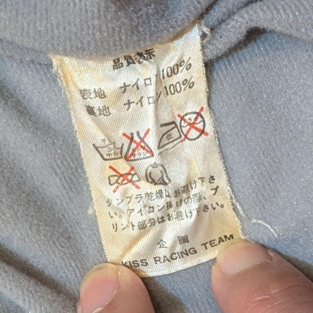 ★超最終日セール★ヴィンテージ★KISS RACING バイクジャケット