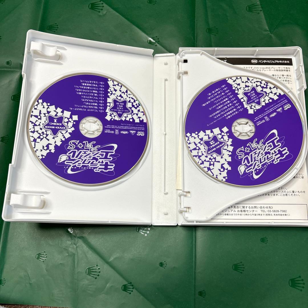 ギャラクシーエンジェルAA(ダブルエース)+S DVD-BOX〈2枚組〉