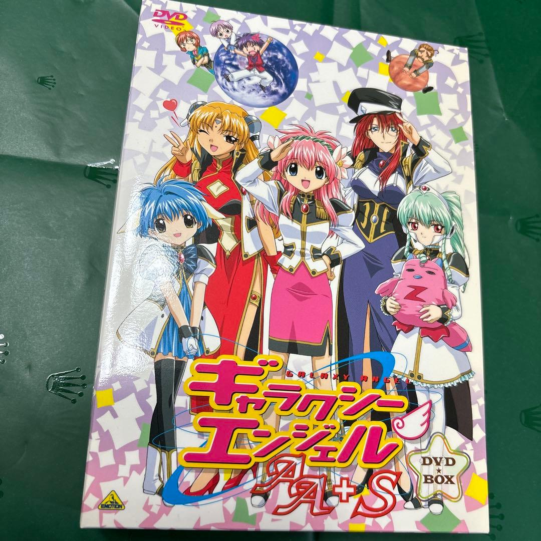 ギャラクシーエンジェルAA(ダブルエース)+S DVD-BOX〈2枚組〉
