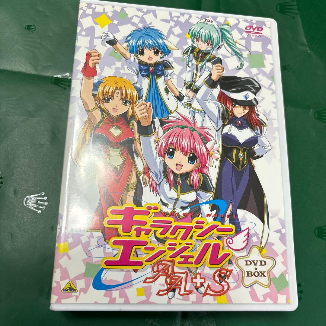 ギャラクシーエンジェルAA(ダブルエース)+S DVD-BOX〈2枚組〉