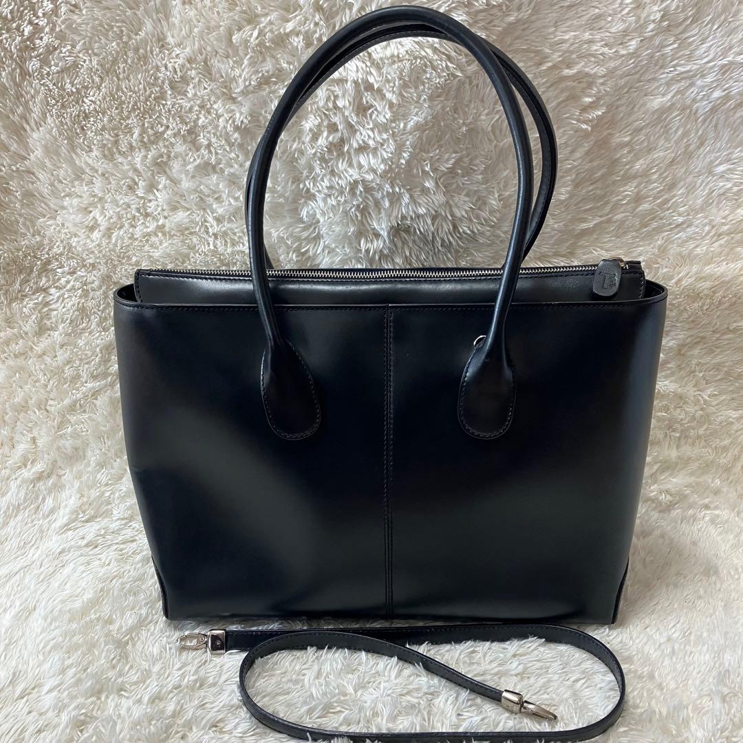 さーさん 様TOD'S トッズ　トートバッグ　2way ショルダー　A4収納