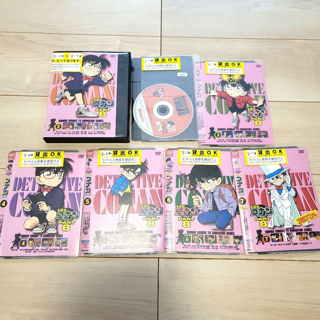名探偵コナンDVD　まとめ売り105本セット