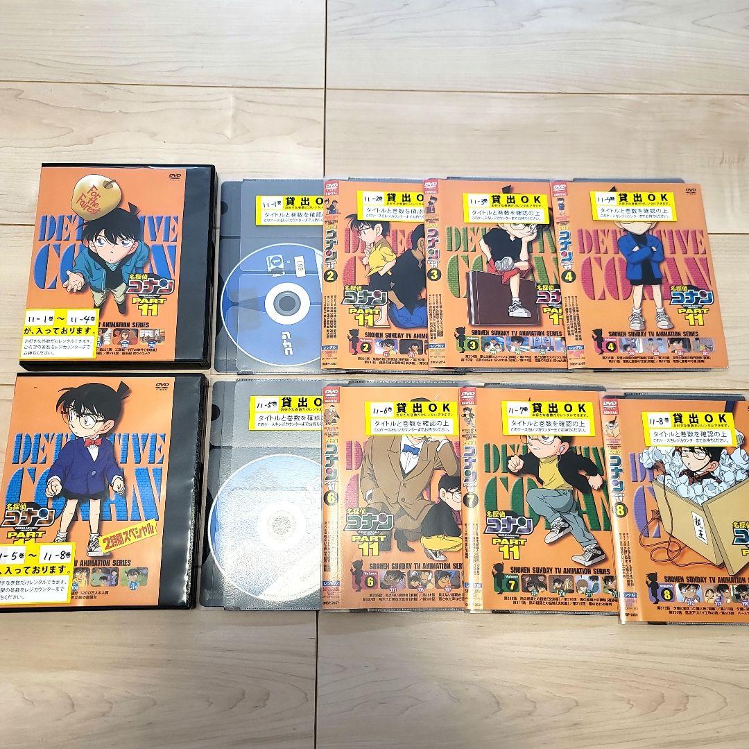名探偵コナンDVD　まとめ売り105本セット