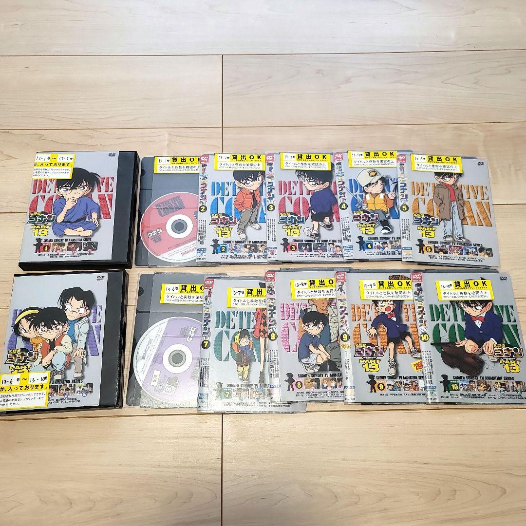 名探偵コナンDVD　まとめ売り105本セット