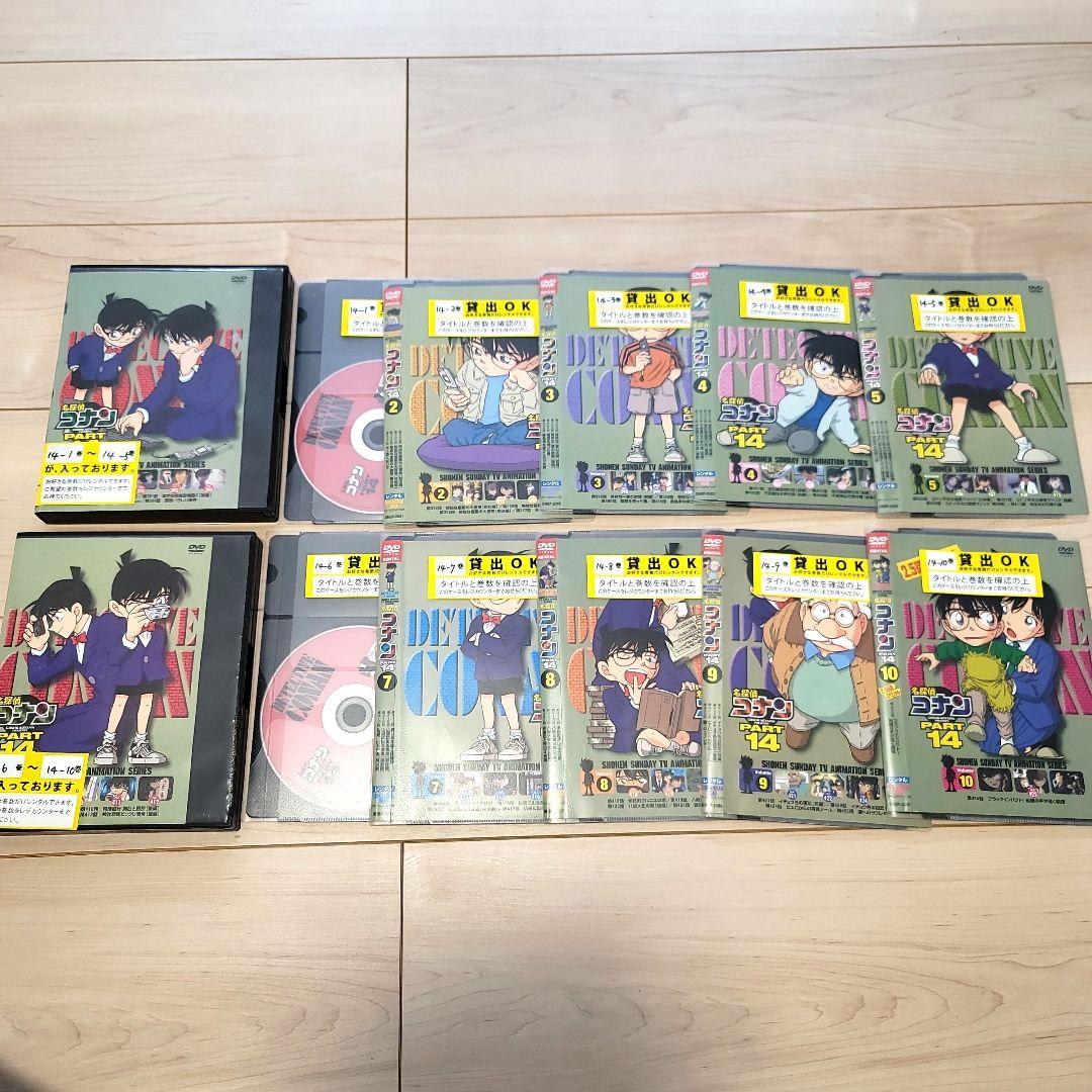 名探偵コナンDVD　まとめ売り105本セット