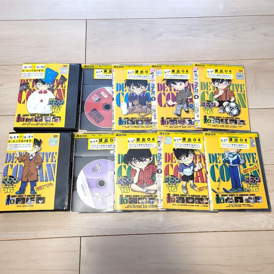 名探偵コナンDVD　まとめ売り105本セット