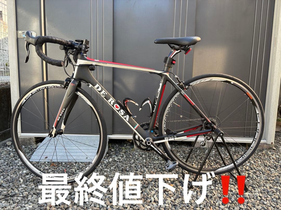 【最終値下げ‼️】DEROSA R848 VELOCE ロードバイク
