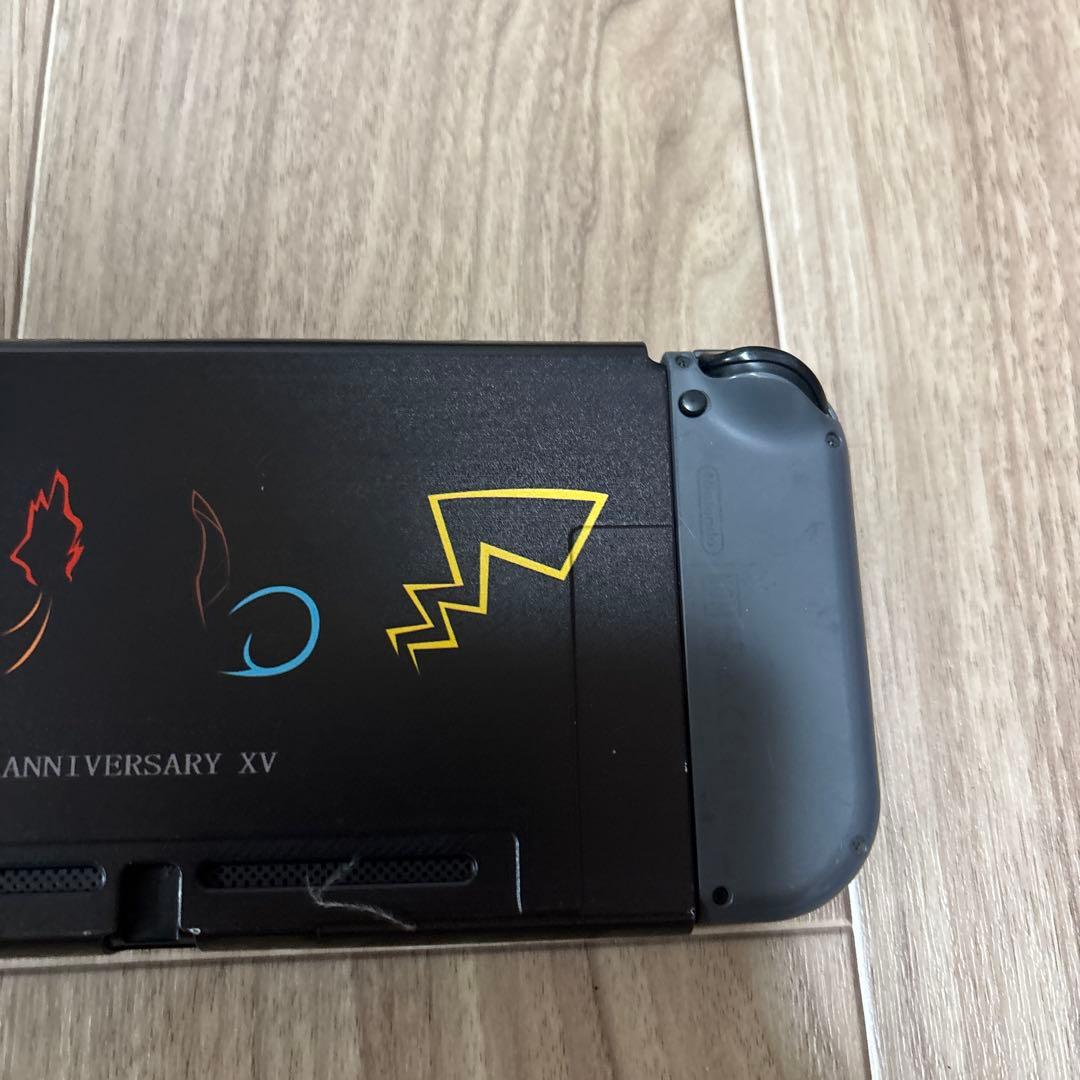 Nintendo Switch 本体 ブラック+ 周辺機器