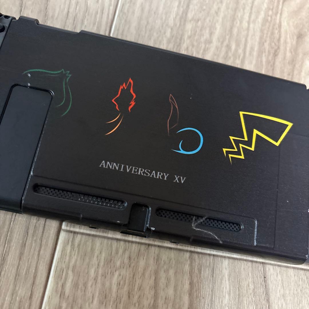 Nintendo Switch 本体 ブラック+ 周辺機器