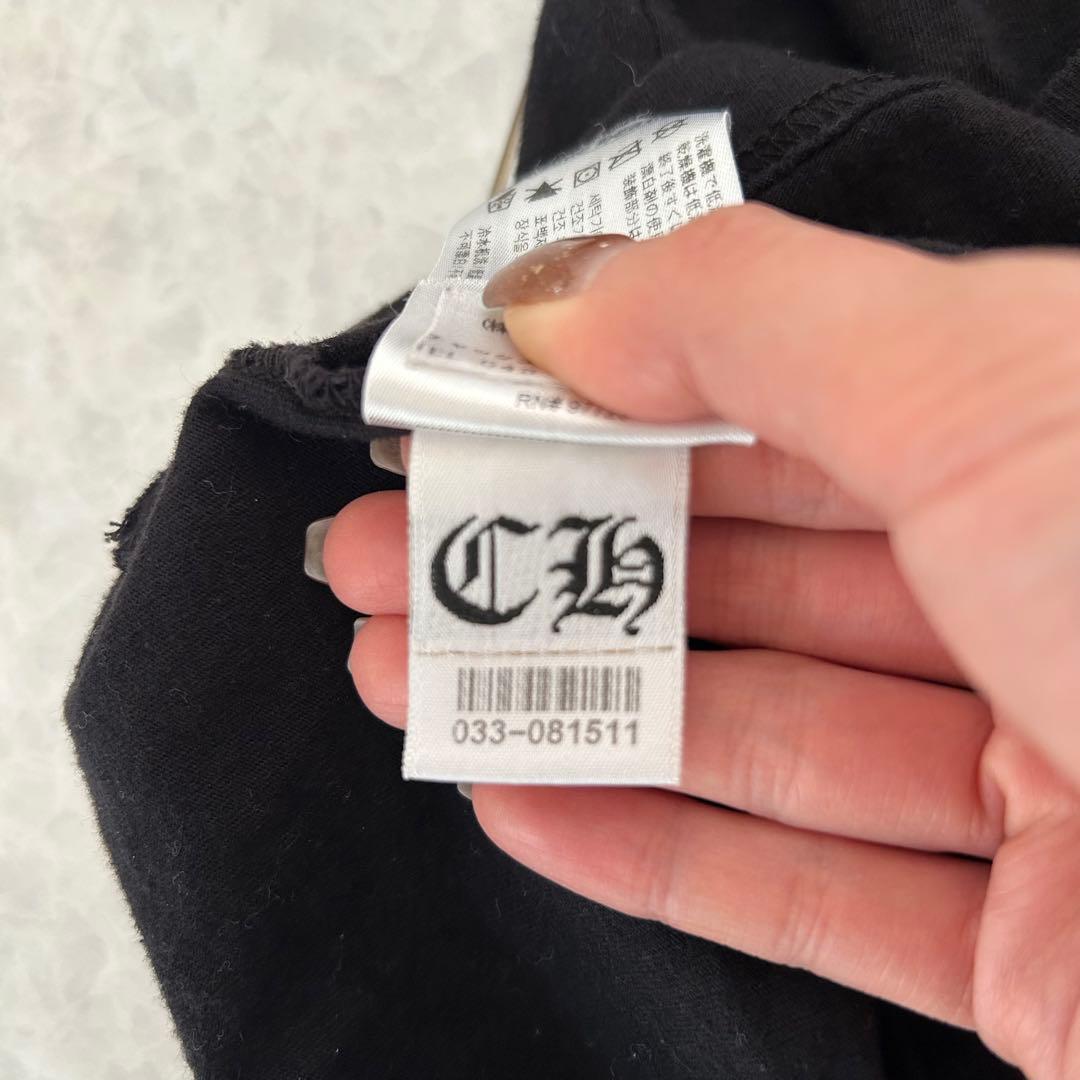 ☆超美品☆ CHROME HEARTS ブラック 長袖カットソー L