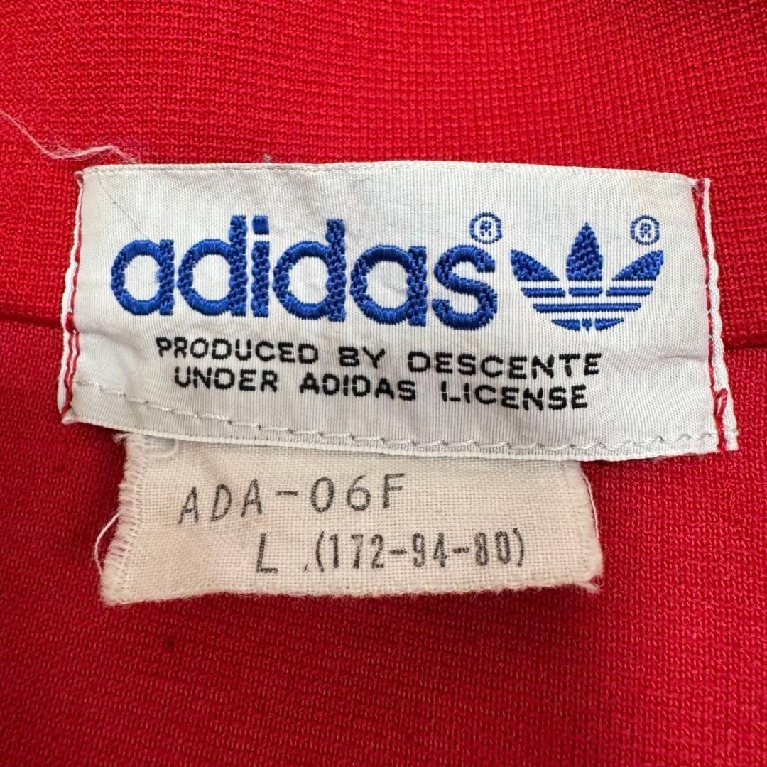 70s✨アディダス　デサント製　ヴィンテージ　ADA-06F　archive　L
