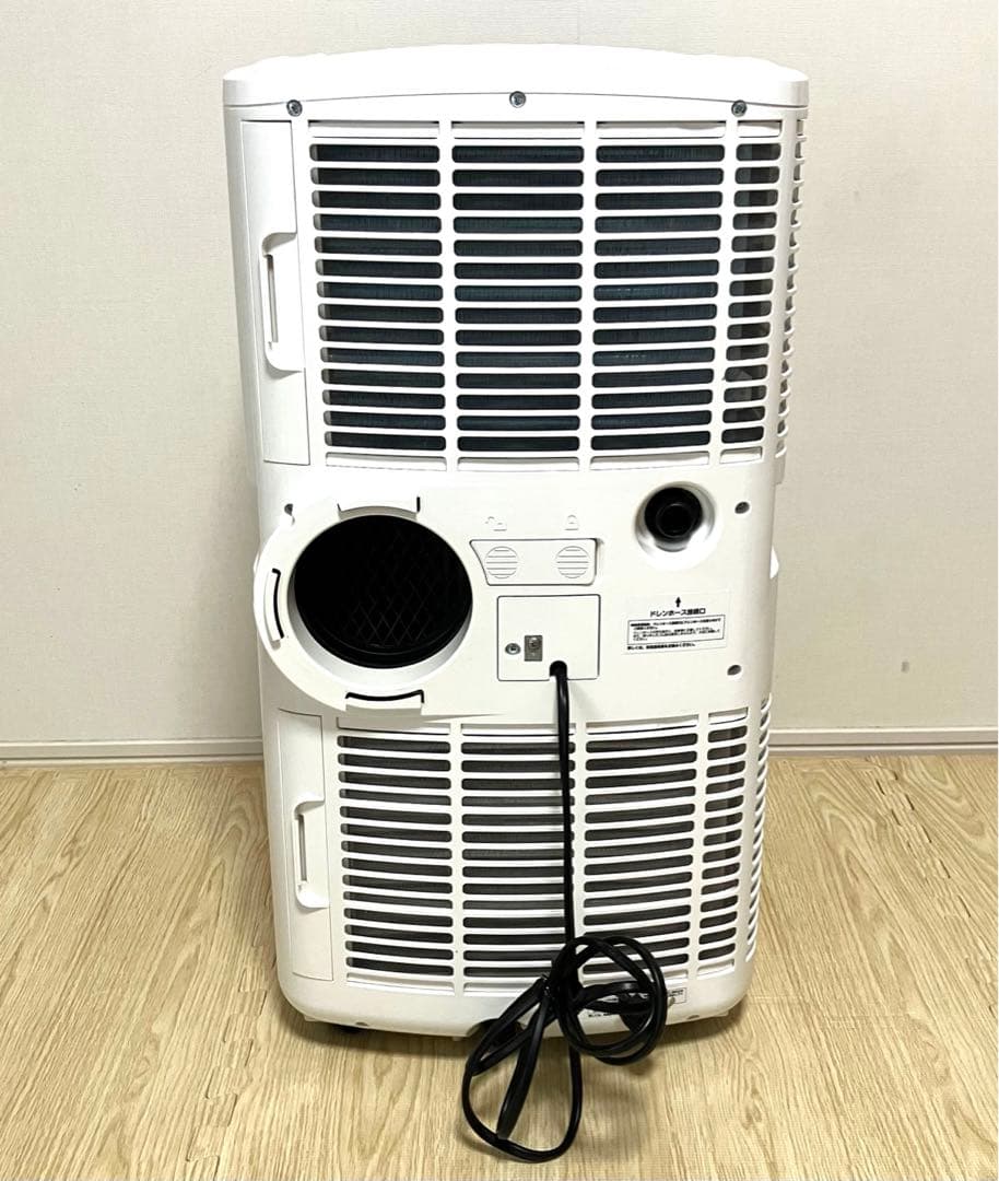 美品 動作保証 送料無料 NAKATOMI 移動式エアコン MAC-20