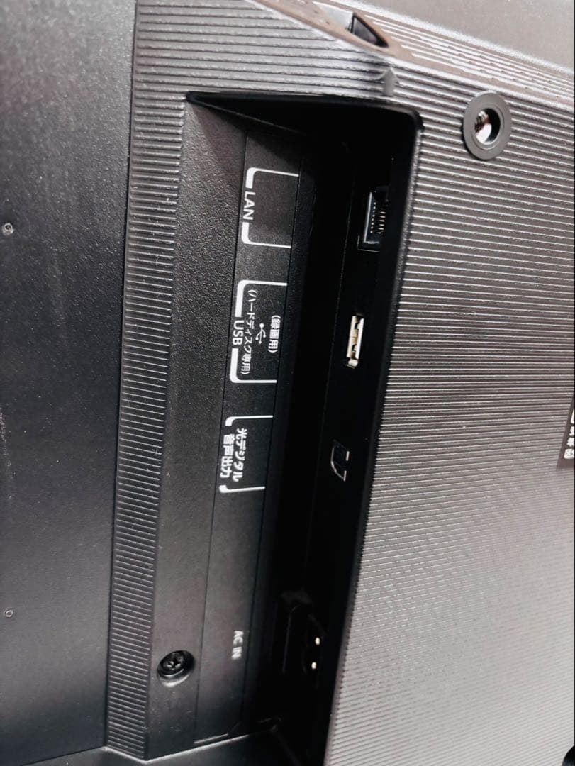 【送料込み】東芝 REGZA 24インチ 液晶テレビ 24S24