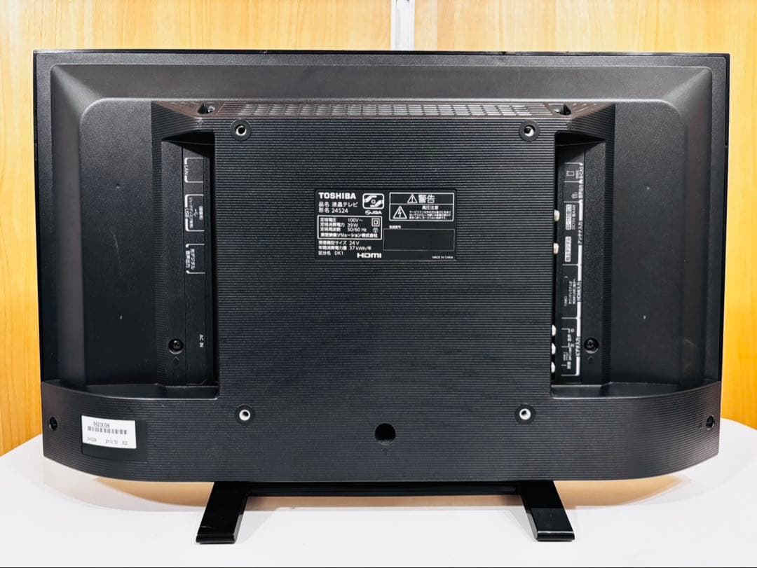 【送料込み】東芝 REGZA 24インチ 液晶テレビ 24S24