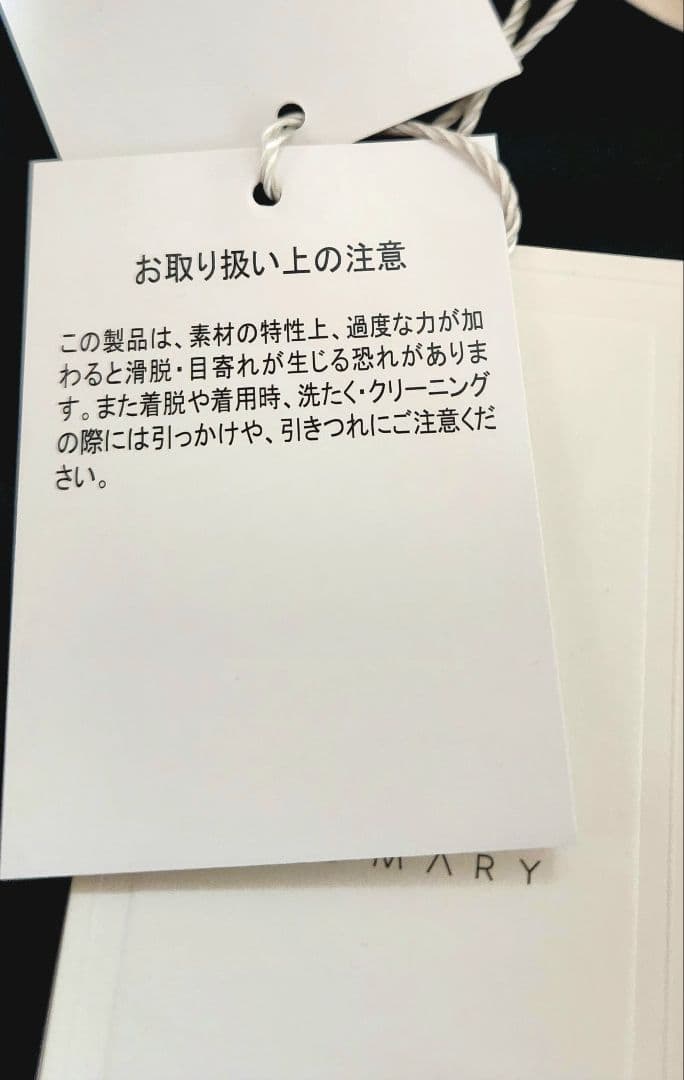 トップス ANDMARY Ruth velour tops BLACK