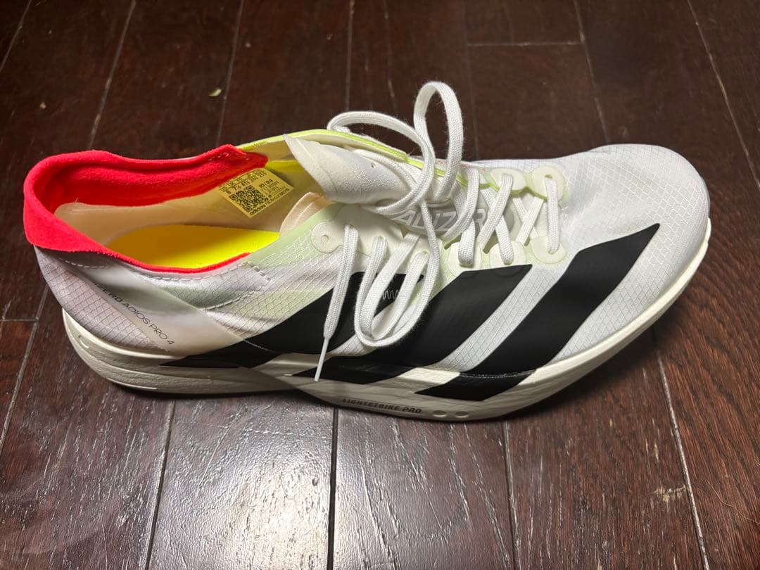 【最終価格】アディオスプロ4 26.0cm