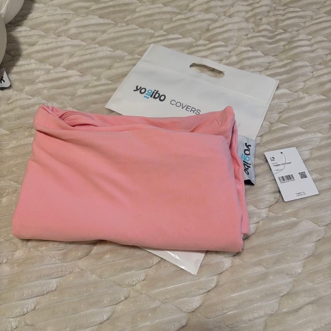 Yogibo Lite ヨギボー ライト用カバー　フラミンゴ