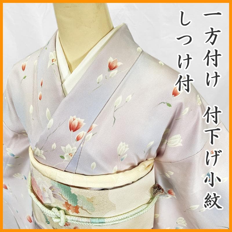 601mk107△付下げ小紋 一方付け 三松取扱 しつけ付 花 パステル△美品