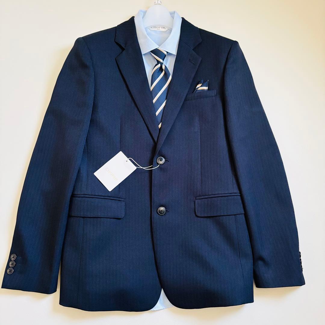 2642【新品タグ付き】ショパン 170cm キッズフォーマル ネイビー 男の子