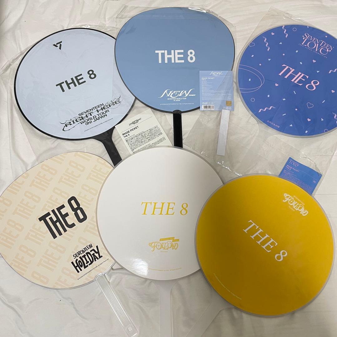 THE8 ミンハオ うちわ まとめ売り