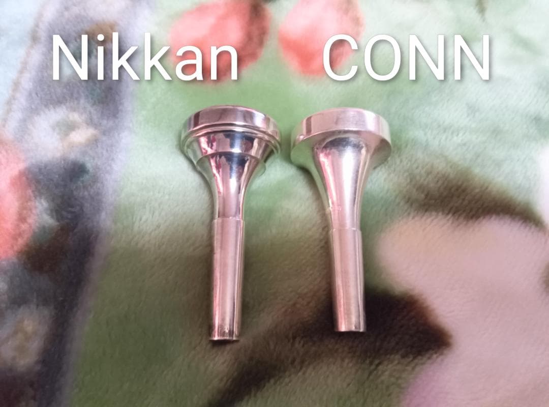 Nikkan YSL-351 1970年初期型Vintageトロンボーン 本体