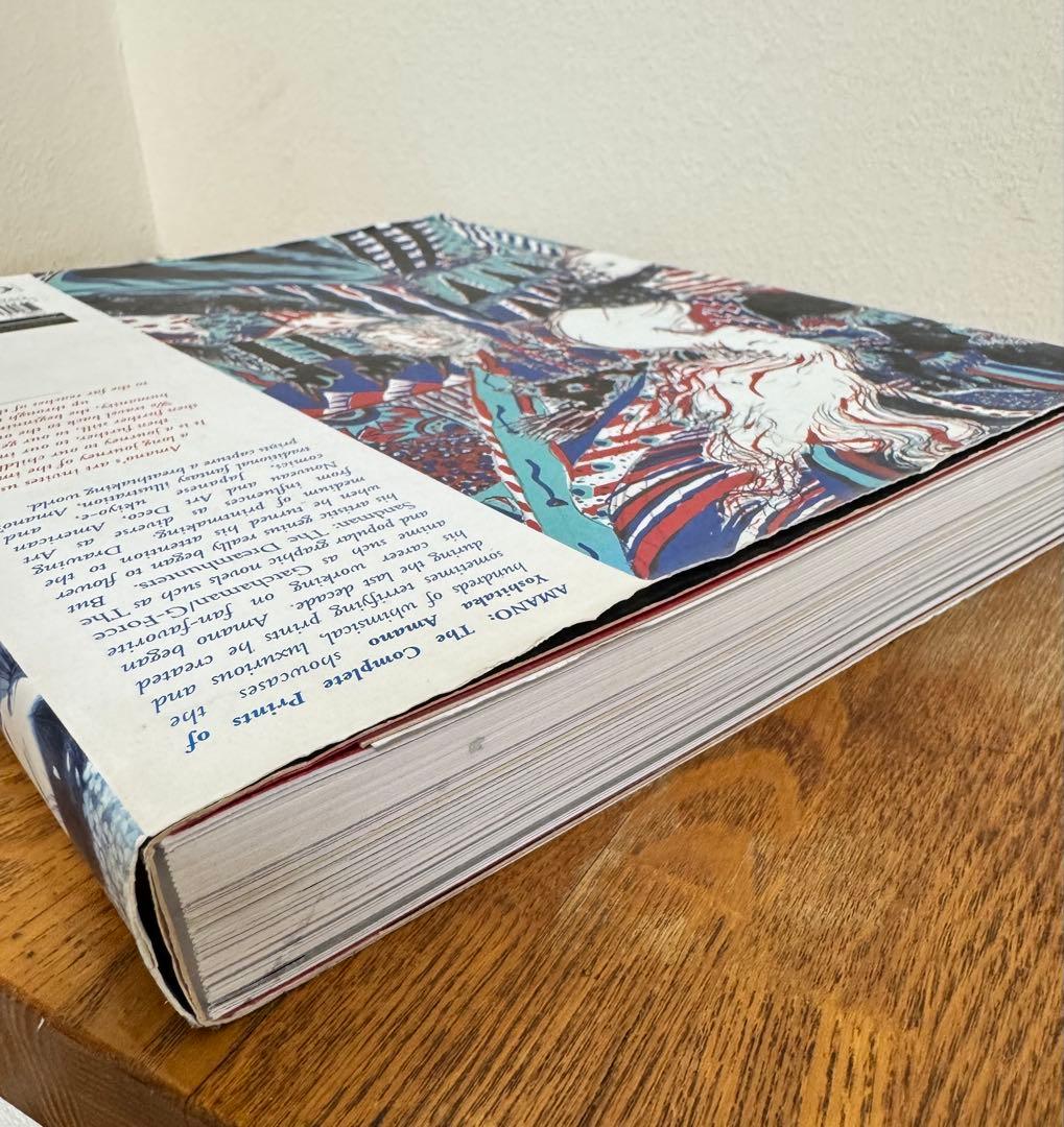 天野喜孝 全版画集　 AMANO THE COMPLETE PRINTS