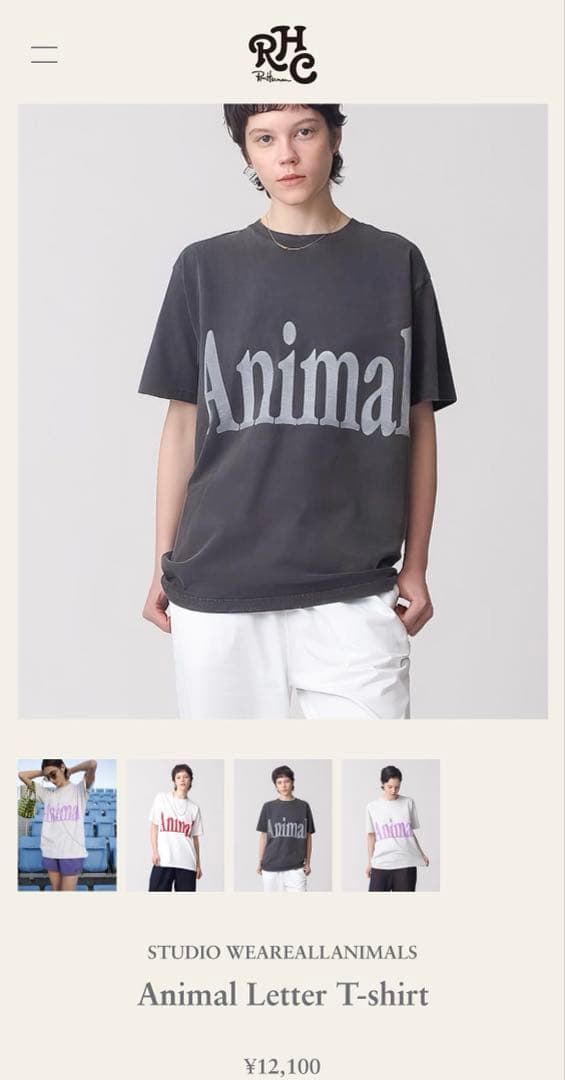 【未使用】ロンハーマン Animal LetterTシャツ