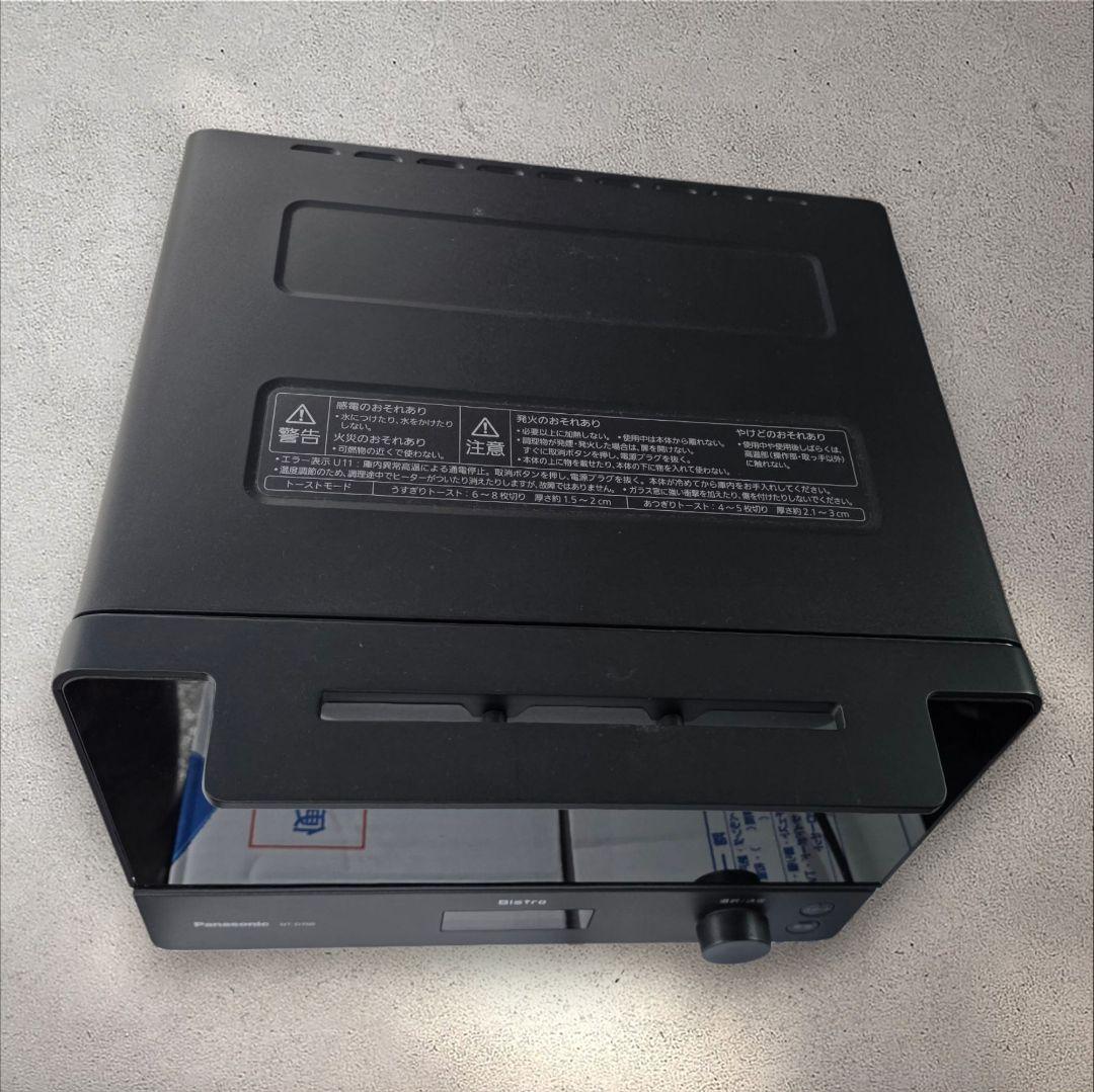 Panasonic パナソニック ビストロ オーブントースター NT-D700