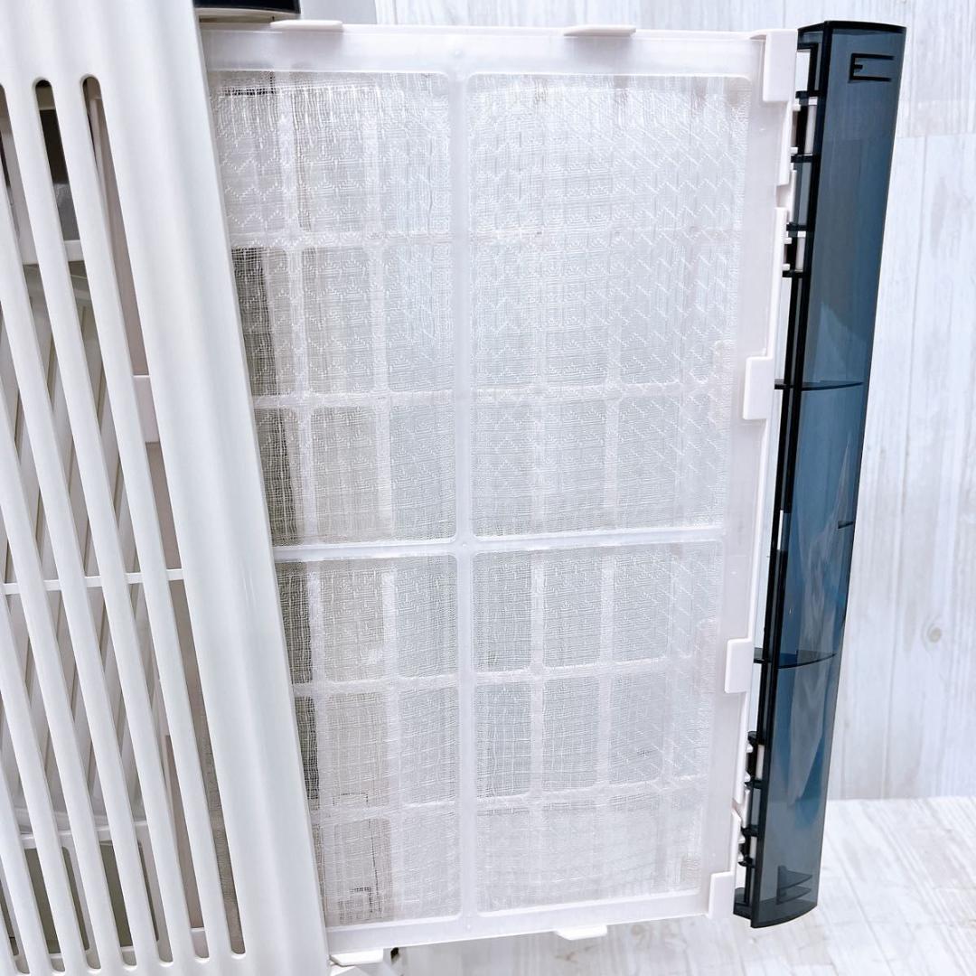 カンキョー コンデンス除湿機AZ DBX-AZR CONDENSE AZ