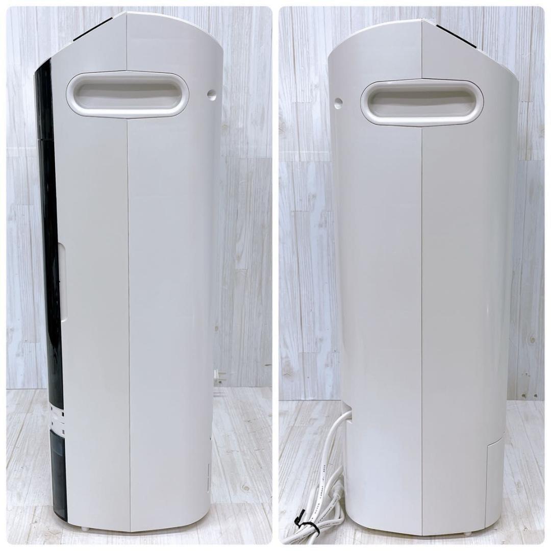 カンキョー コンデンス除湿機AZ DBX-AZR CONDENSE AZ