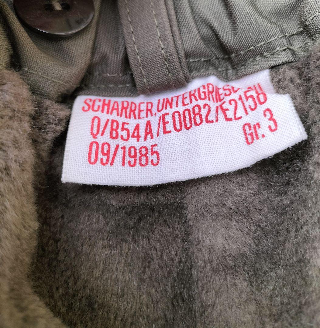 タロー ドイツ軍 ボアフリース コールドウェザー パンツ