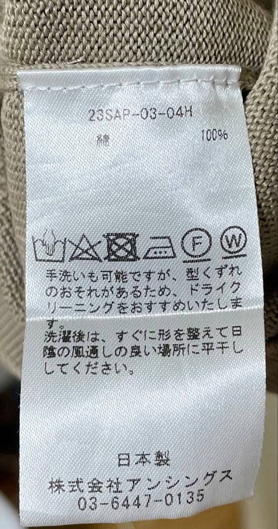 トップス A.PRESSE Cotton Knit S/S Polo Shirts 3