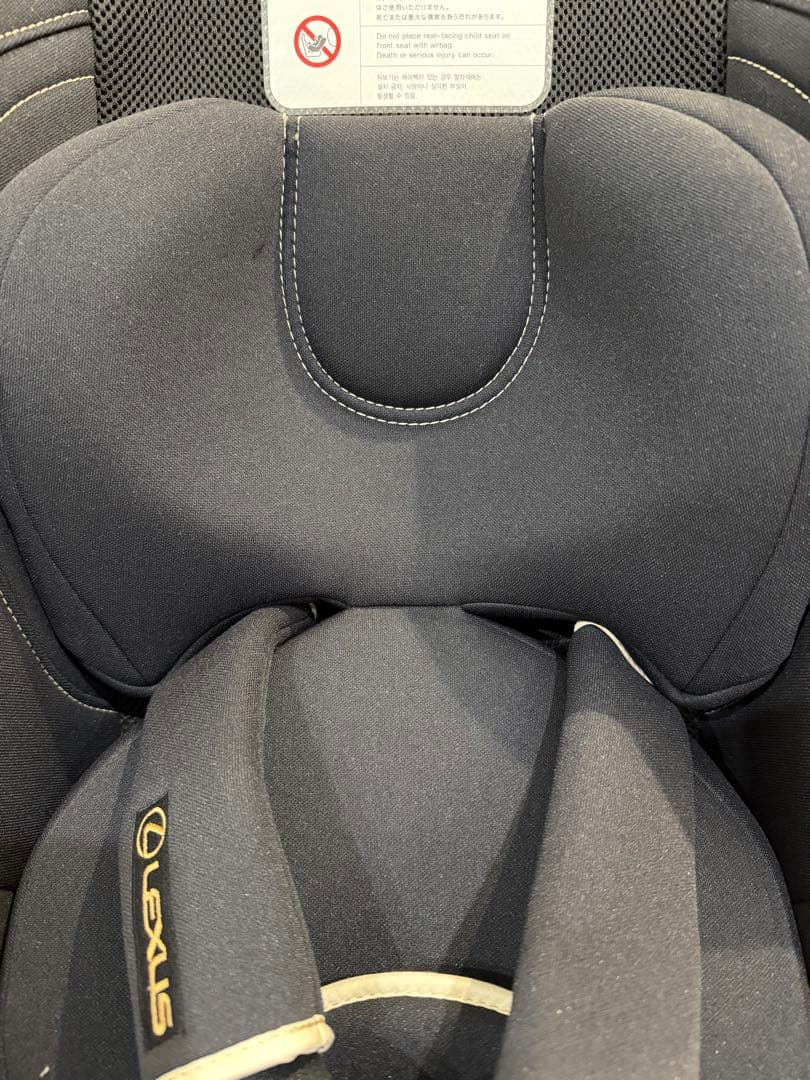 【極美品】トヨタ レクサス LEXUS チャイルドシート ISOFIX