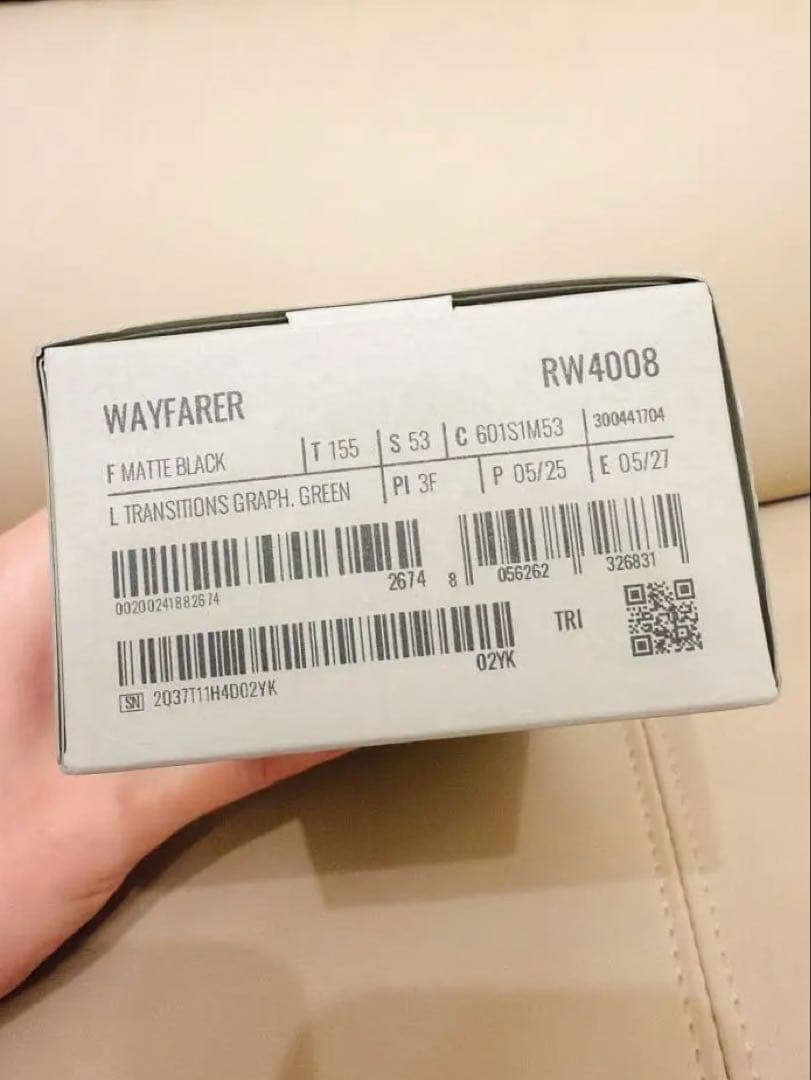 Ray-Ban  Wayfarer RW4008 Lサイズ