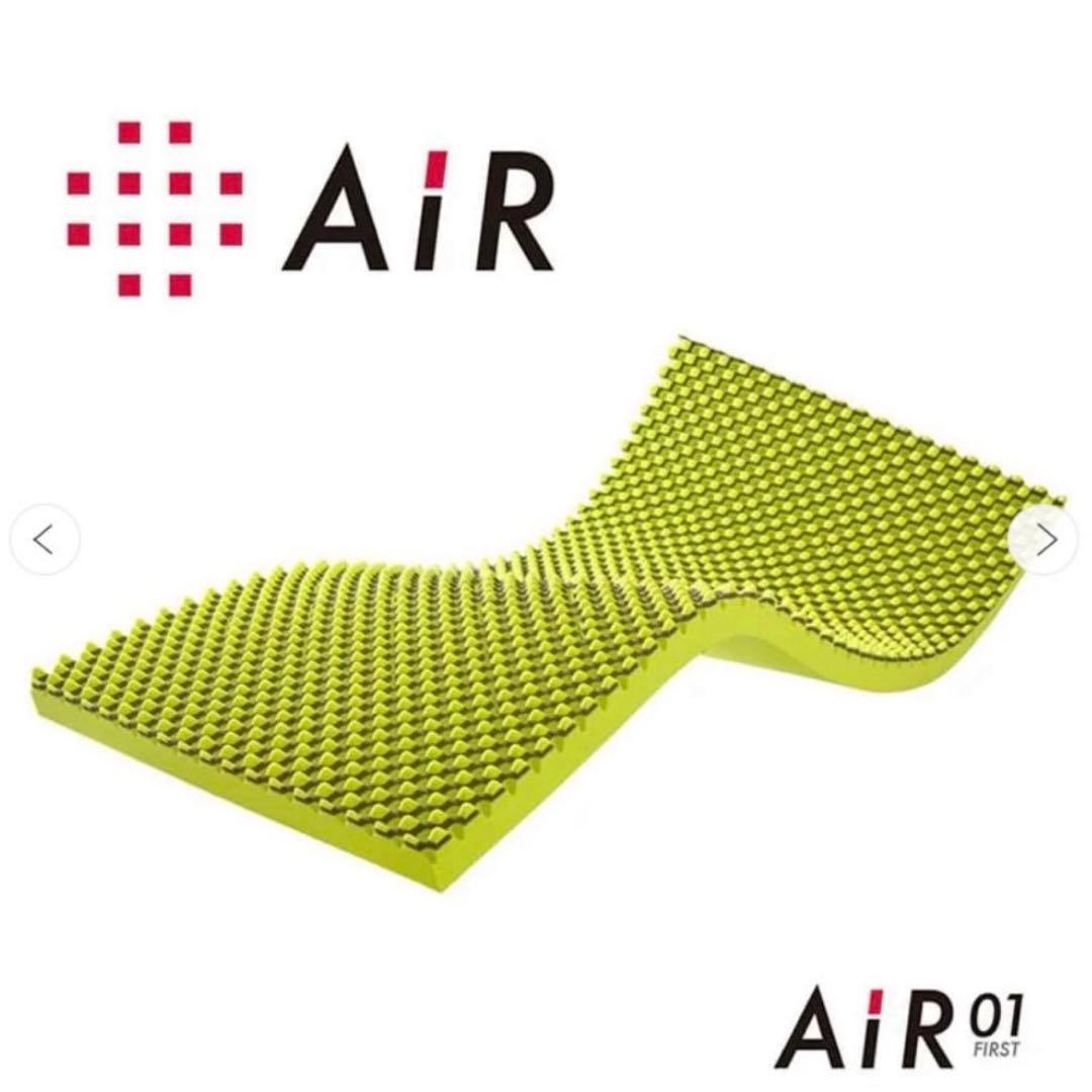 【新品】西川エアー01 マットレス BASIC シングル