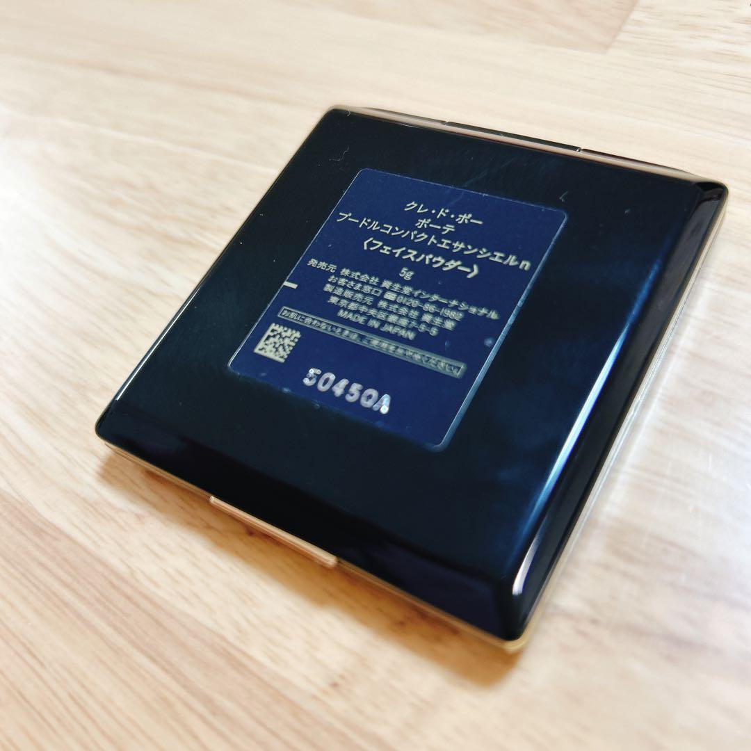 クレドポーボーテ　プードルコンパクトエサンシエルn (エレガントスリム)